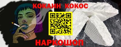 синтетический гашиш Моздок