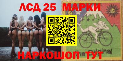 дмт Можга
