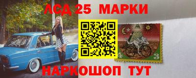 дмт Можга