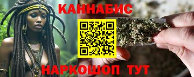 дмт Можга