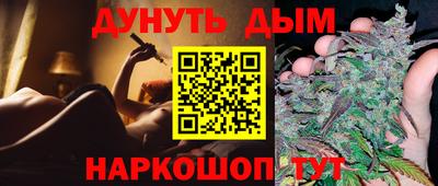 дмт Можга