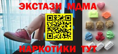 дмт Можга