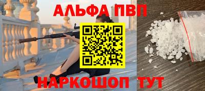 дмт Можга