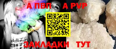 дмт Можга