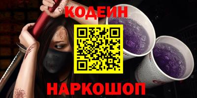 дмт Можга