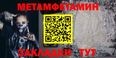 дмт Можга