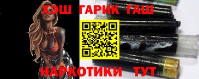 мескалин Можайск
