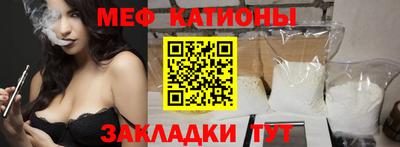 синтетический гашиш Моздок