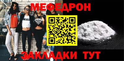 дмт Можга